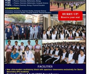 WhatsApp-Image-2022-02-14-at-2.52.28-PM-1-e1647422766374