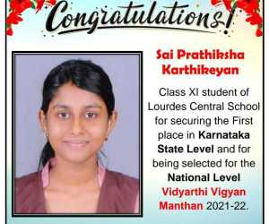 WhatsApp-Image-2022-03-16-at-7.35.47-PM