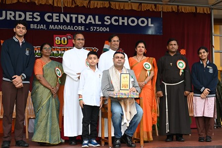 Independence Day Celebration 2026